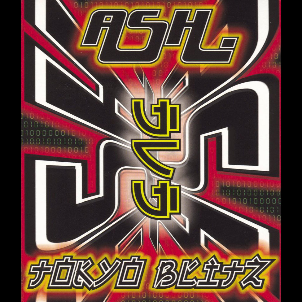 “Tokyo Blitz” artwork
