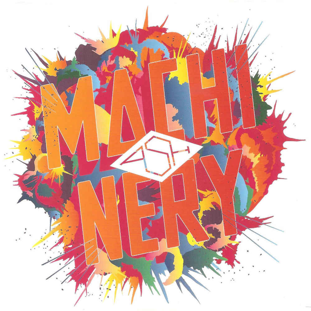 “Machinery” artwork